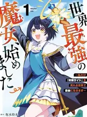 久久少妇视频之她力量